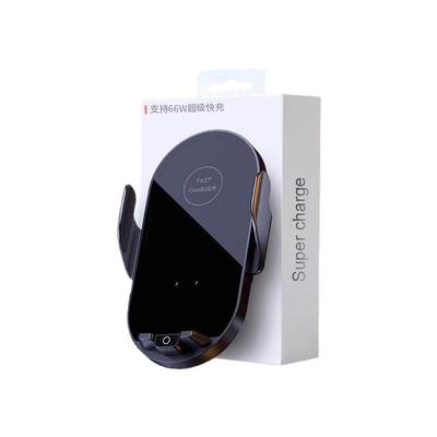 适用苹果16pro车载无线充支架