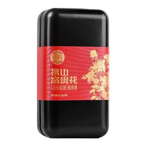 首单到手33孝文家茶富贵花1200武夷肉桂岩茶