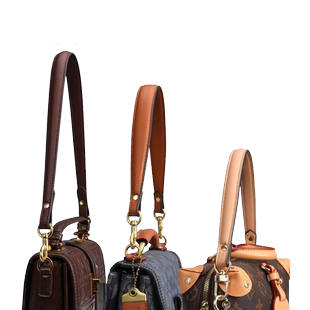 腋下包带麻将包肩带配件手带改造真皮包包替换细包带子单肩背带