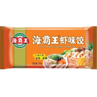 正宗潮汕海霸王虾味饺 香菇饺沙茶饺鱼饺商用家庭小吃下午茶