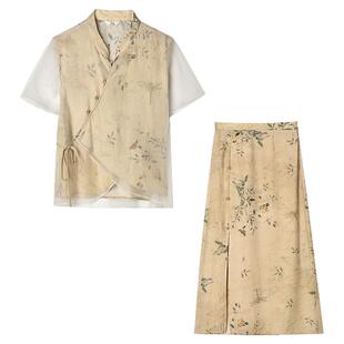 奥特莱斯品牌折扣 KL夏装新款轻量新中式复古上衣+半身裙两件套装