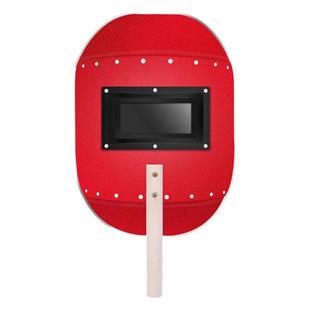 电焊面罩手持式加厚红钢纸焊工专用烧氩弧焊全脸防护烤脸手拿焊帽