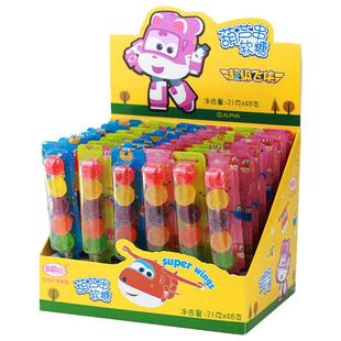 金稻谷棒棒糖葫芦串果汁软糖水果糖VC软糖儿童糖果学生小零食批发