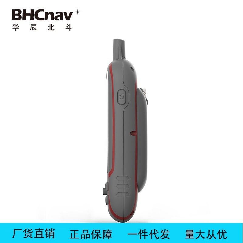 华辰北斗彩途K62B 专业户外手持GPS手持机户外导航仪自定义坐标