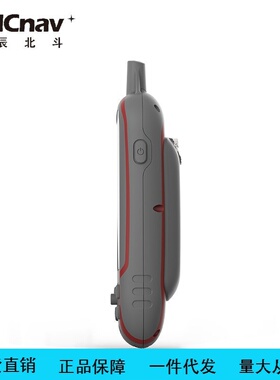 华辰北斗彩途K62B 专业户外手持GPS手持机户外导航仪自定义坐标