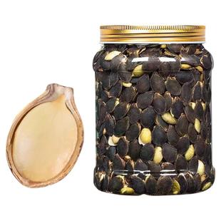 黑金刚南瓜子籽开口椒盐原味炒熟2025新货零食新疆特产官方旗舰店