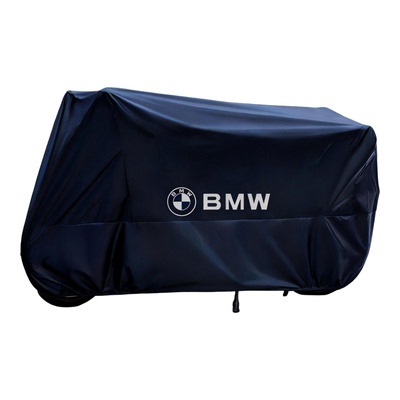 适用宝马1250GS车罩850/K1600/R1