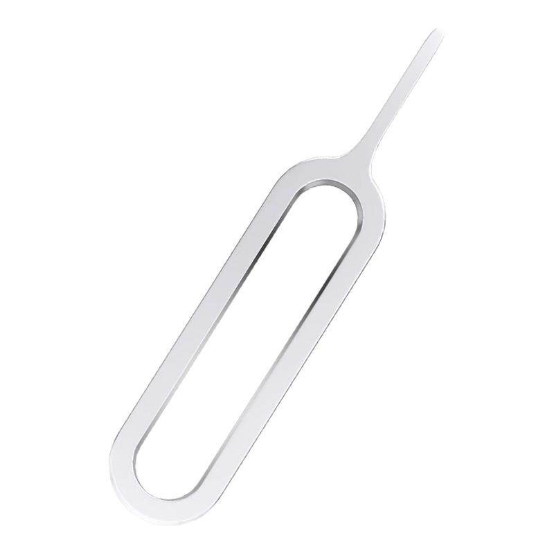 手机取卡针苹果安卓通用