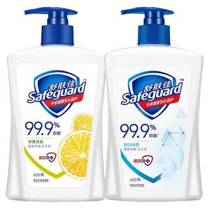 舒肤佳420ml洗手液多规格可选