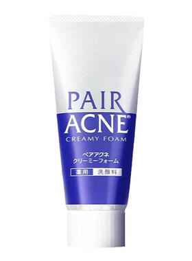 日本狮王pair控油洁面乳深层泡沫