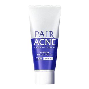 日本LION狮王pair 控油洁面乳深层清洁洗面奶肌肤毛孔祛痘洁肤霜