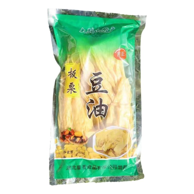 湖北板栗豆腐皮腐竹豆油豆制品火锅凉拌卤菜蕲春浠水罗田英山特产