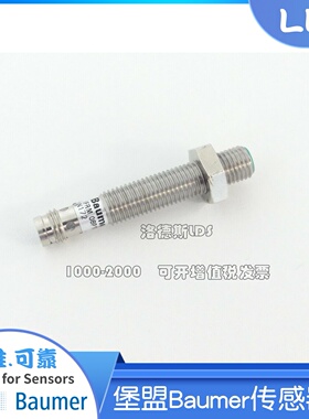 堡盟Baumer传感器IFRM 08P1701/S35L    IFRM 08N1701/S35L  3701