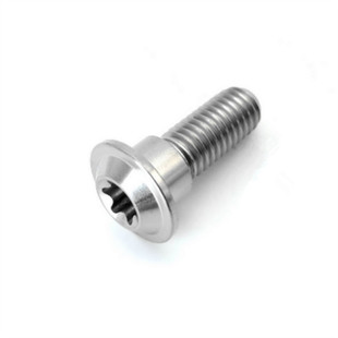 钛合金刹车盘碟刹片台阶螺丝m8*20/24/32煞车碟片飞碟头内梅花