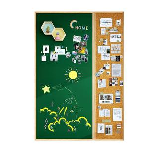 磁博士儿童家用木框磁性黑板软木组合绿板挂墙留言板照片墙白板绿板涂鸦珐琅板办公分体式可定制黑板墙大尺寸