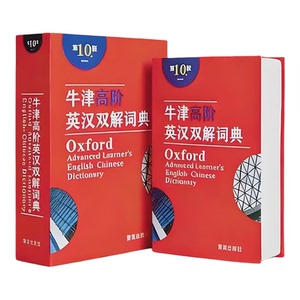 保险收纳盒密码金属箱防火防盗盒