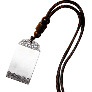 阿玉银器馆海浪纹无事牌吊坠999纯银平安牌护身符足银复古项坠