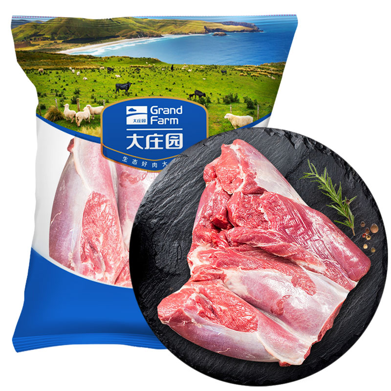 大庄园原切羔羊后腿肉1kg