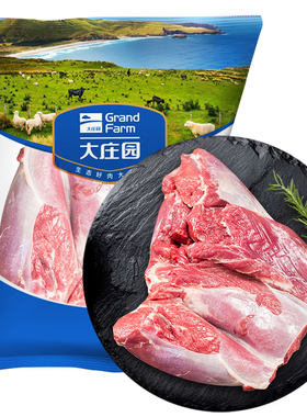 大庄园原切羔羊后腿肉1kg