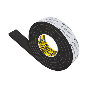 缝密封条隔音胶条大门静音条推拉门关门垫门条防撞条入户门缓冲