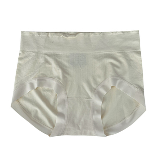 女士内裤中高腰收腹提臀裤女无缝包臀三角裤女生简约裤头弹力女裤