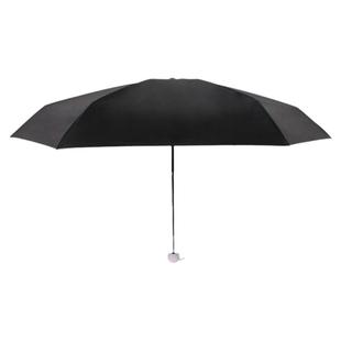 天堂伞黑胶遮阳伞防晒防紫外线小清新折叠太阳伞五折叠晴雨两用伞