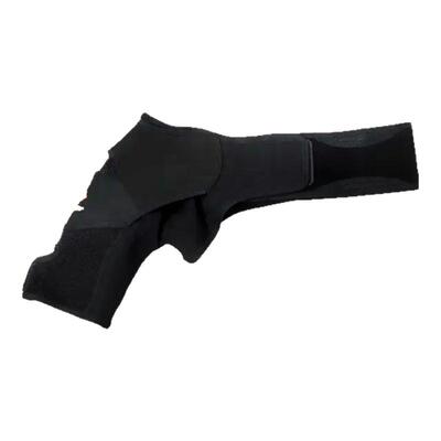 ZAMST/赞斯特肩部固定带