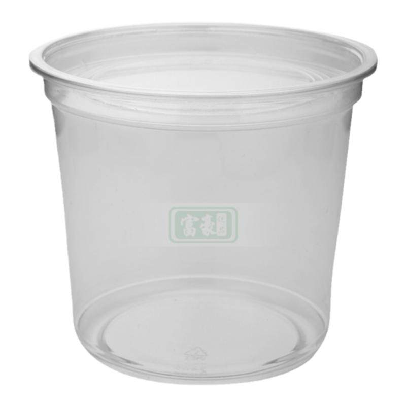 一次性加厚透明塑料杯PET水果切沙拉波波杯布丁酸奶捞碗加厚带盖