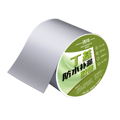 屋顶防水补漏房屋裂缝卷材丁基胶带