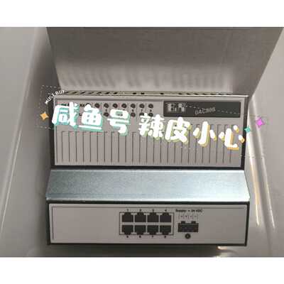 询价-集线器0AC808.91议价