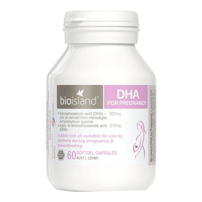 bioisland哺乳期孕妇海藻油DHA
