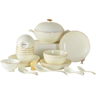 淄博陶瓷餐具套装中式釉下彩骨瓷高档家用碗盘组合新春乔迁送礼盒