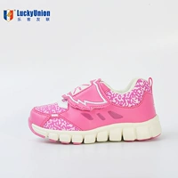 LZ6C1323 Peach Red