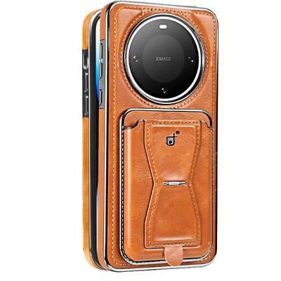 华为手机壳新款高端真皮磁吸卡包