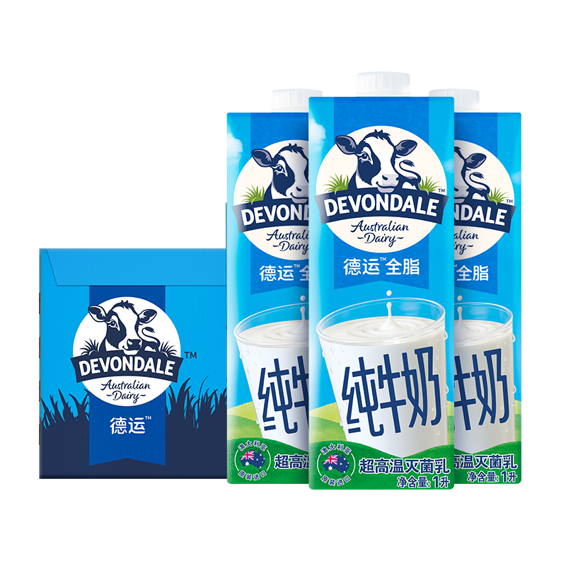 澳洲德运全脂纯牛奶1L×10盒