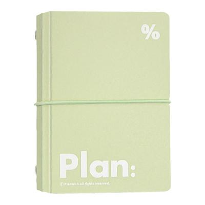 Planwith口袋活页本可拆卸