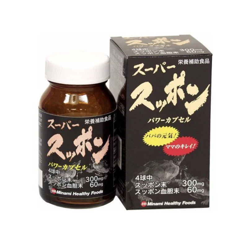 日本minami高纯度龟鳖丸甲鱼胶囊
