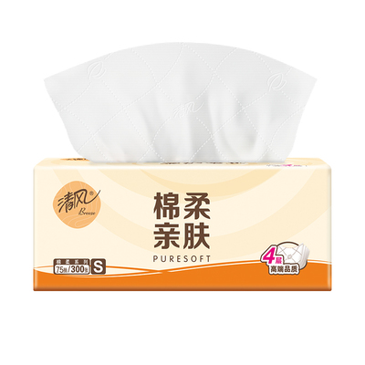 清风原生抽纸家用实惠装