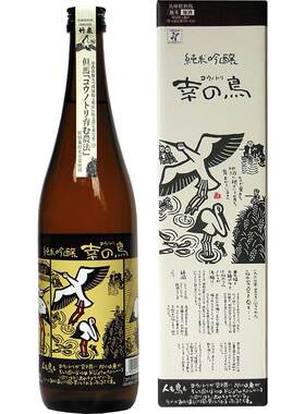 日本原装进口洋酒竹泉纯米吟酿