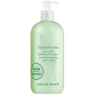 【百亿补贴】伊丽莎白雅顿绿茶身体乳淡香保湿清爽丝滑500ml