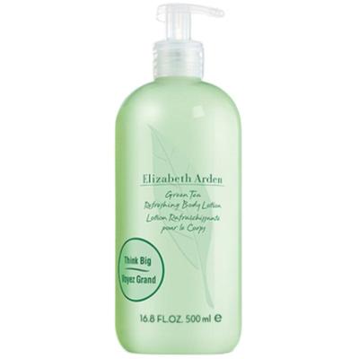 伊丽莎白雅顿绿茶身体乳淡香清爽