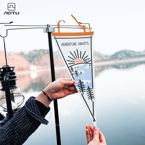 新品 凹凸营地旗户外露营装备野营帐篷氛围旗场景布置三角彩AT643