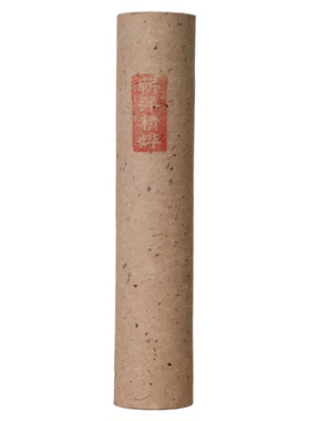 李时珍桑皮纸4厘米雷火灸蕲艾条