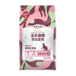 营养市集猫粮10kg全猫通用流浪猫