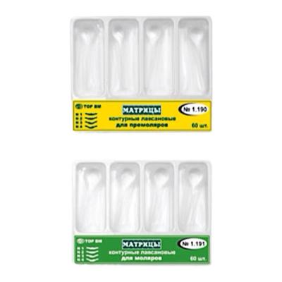 儿童透明预成冠成人冠状成型片