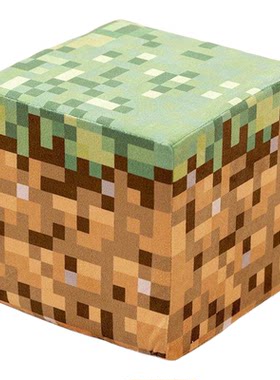 Minecraft我的世界TNT抱枕草方块毛绒玩具公仔MC玩偶靠垫游戏周边