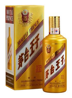 茅台王子酒金王子53度500ml白酒