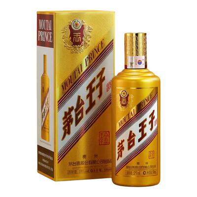 茅台王子酒金王子53度500ml白酒