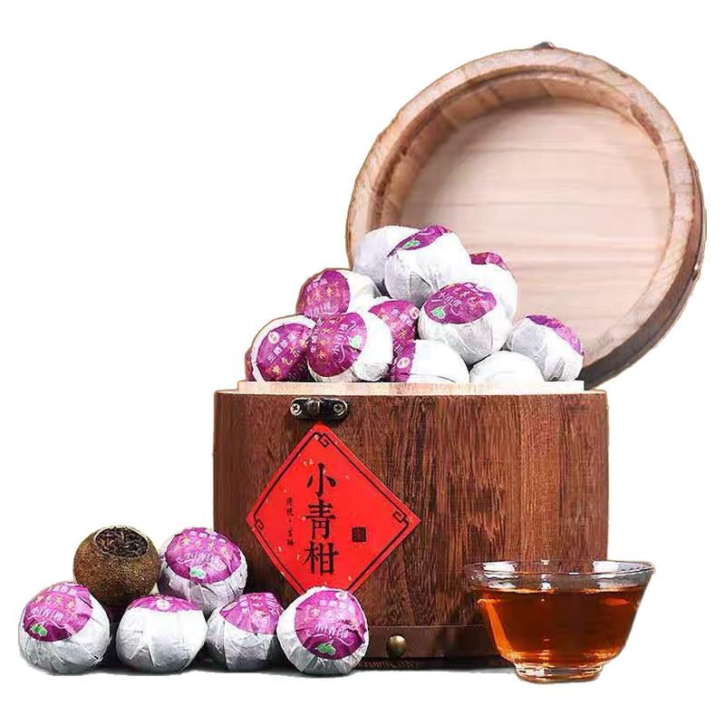 原产新会小青柑茶叶礼盒装普洱茶小柑橘沱茶高档宫廷普洱熟茶500g