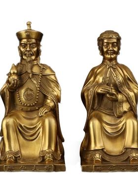 纯铜胡黄常蟒四大家族神佛像摆件